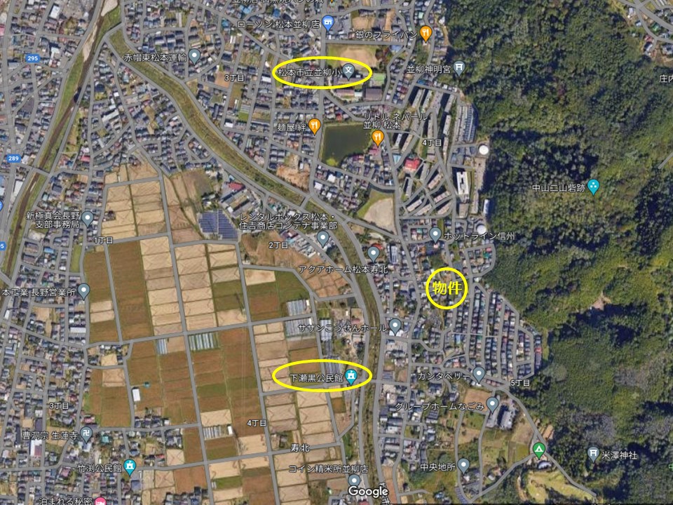 松本市寿北