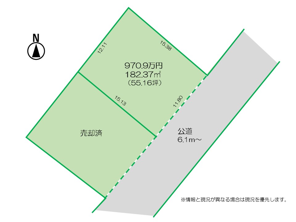 千曲市 杭瀬下