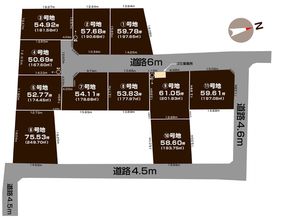 須坂市墨坂南