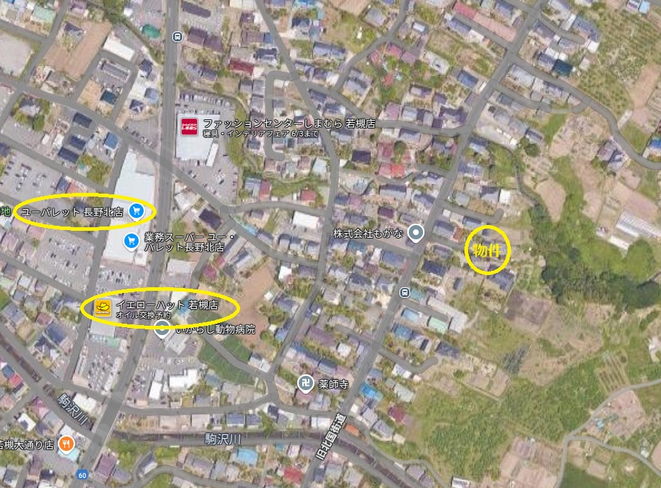 長野市 大字若槻東条（信濃吉田駅） 住宅用地