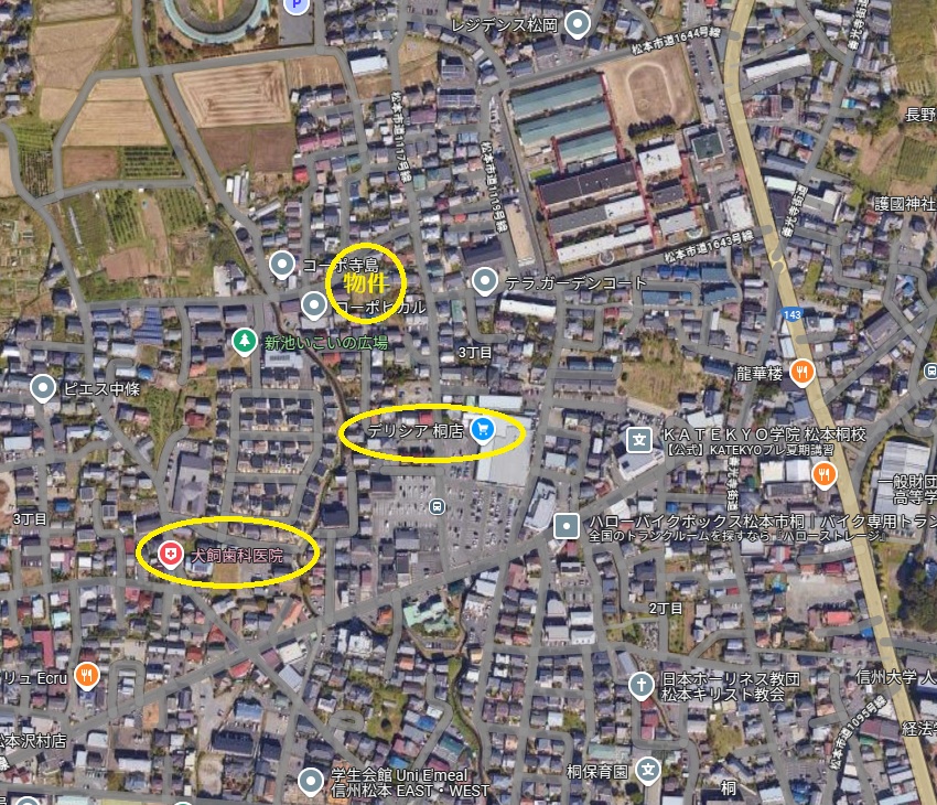 松本市 桐３丁目（北松本駅） 住宅用地