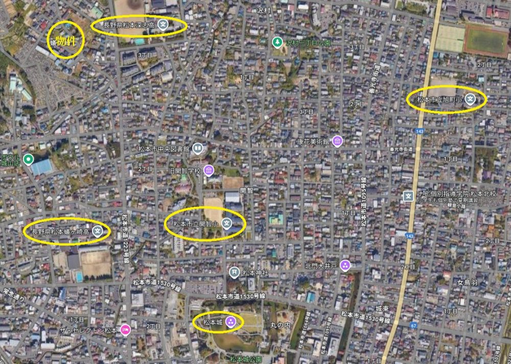 松本市 蟻ケ崎４丁目（松本駅） 住宅用地