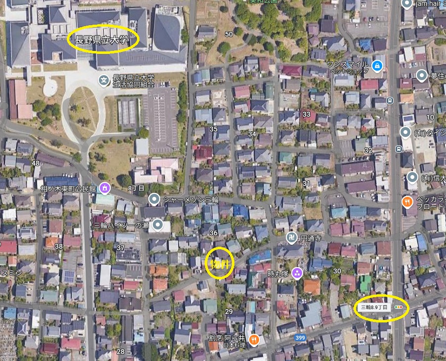 長野市 三輪８丁目（本郷駅） 住宅用地