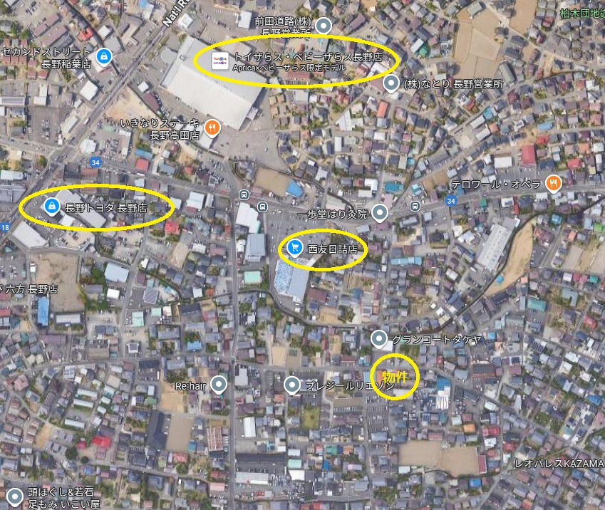 長野市 大字稲葉 住宅用地