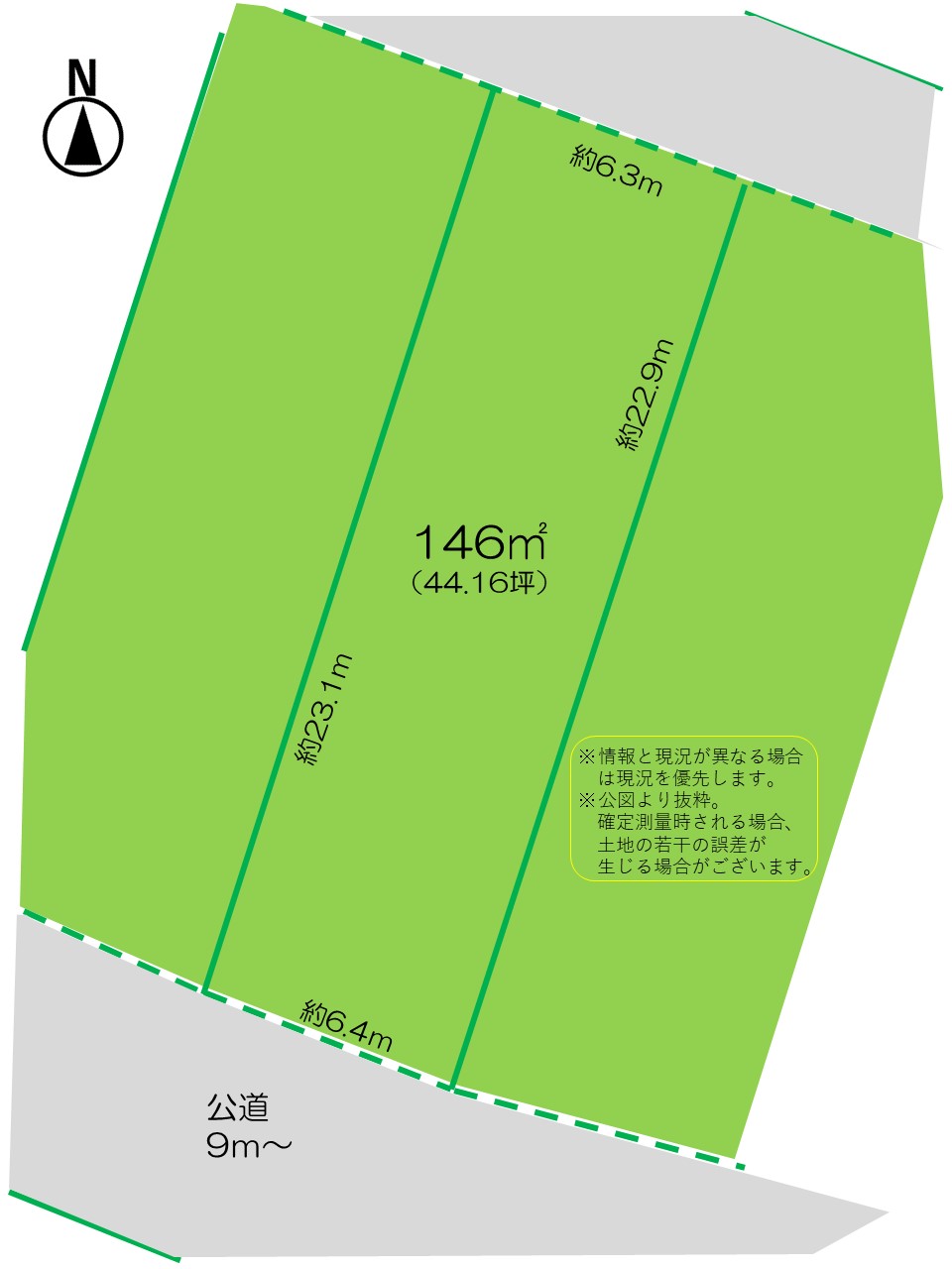 長野市 大字下駒沢（三才駅） 住宅用地