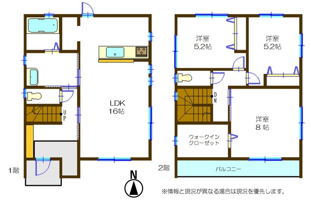 長野市中越１丁目 新築戸建３ｌｄｋ 新築 中古住宅の購入 長野市の不動産なら 有限会社niche ニッチ