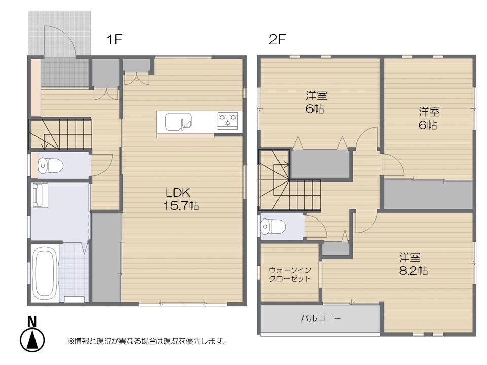 長野市 大字南堀（北長野駅） 2階建 ３ＬＤＫ　新築一戸建て