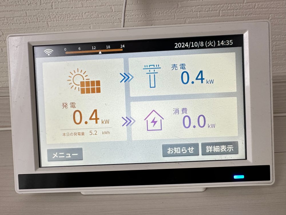 長野市 上松２丁目（善光寺下駅） 2階建 ３ＬＤＫ　中古住宅