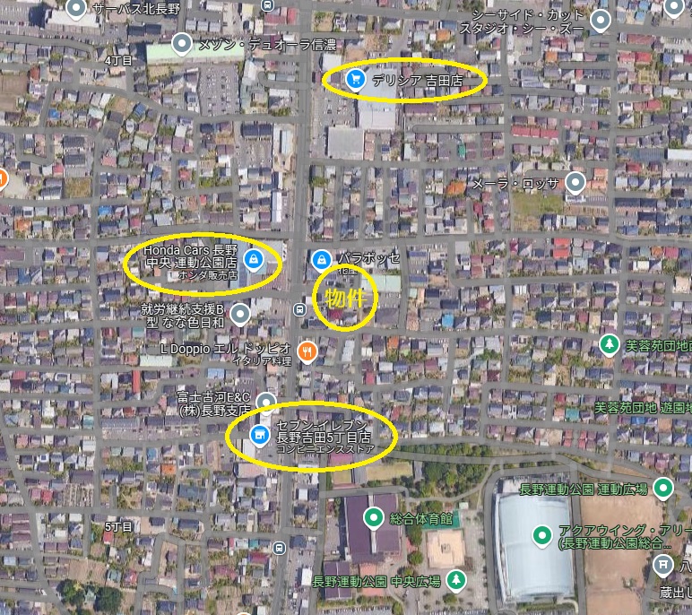 長野市 吉田５丁目（北長野駅） 2階建 ３ＤＫ　新築一戸建て
